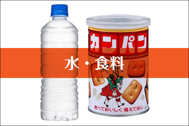 ���E�H��