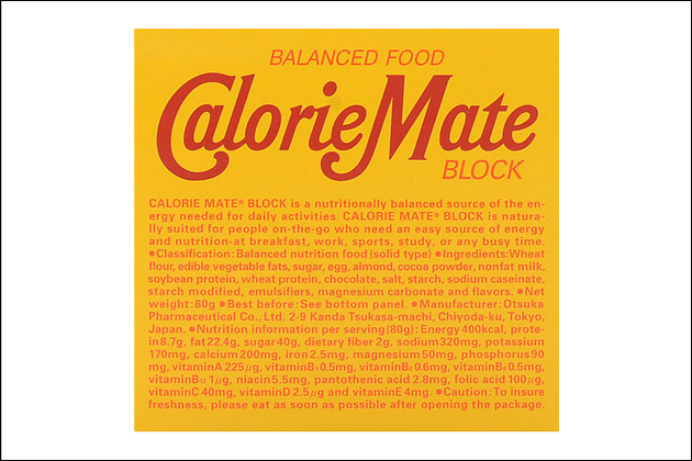 ���H�́u�ǂ�Ȃ��́v����~����Ηǂ��̂��H���݂̔��H����