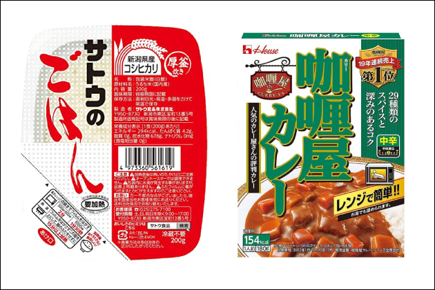 ���H�́u�ǂ�Ȃ��́v����~����Ηǂ��̂��H���݂̔��H����