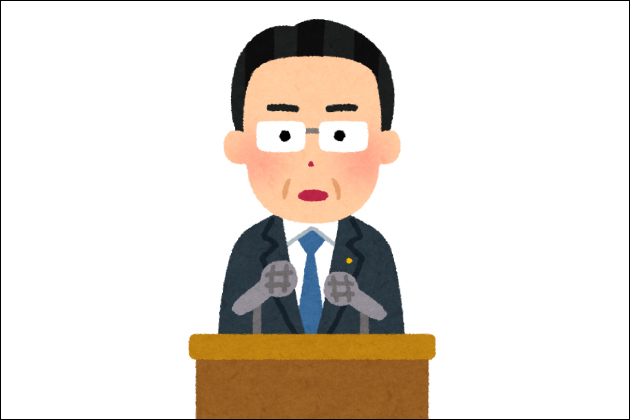 ���ܓ�C�g���t�n�k���N��������H�\�z�ł��鐭�{�⃁�f�B�A�̑Ή�