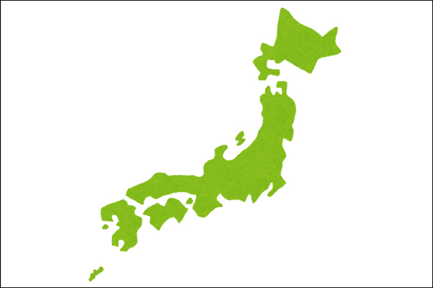 �h��Navi�b�ЊQ����g����邽�߂�