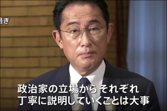 ���ܓ�C�g���t�n�k���N��������H�\�z�ł��鐭�{�⃁�f�B�A�̑Ή�