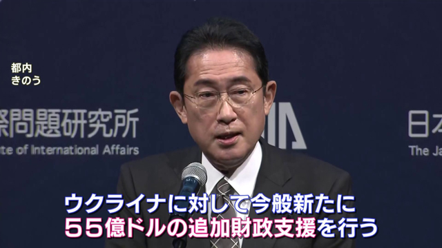 ���ܓ�C�g���t�n�k���N��������H�\�z�ł��鐭�{�⃁�f�B�A�̑Ή�