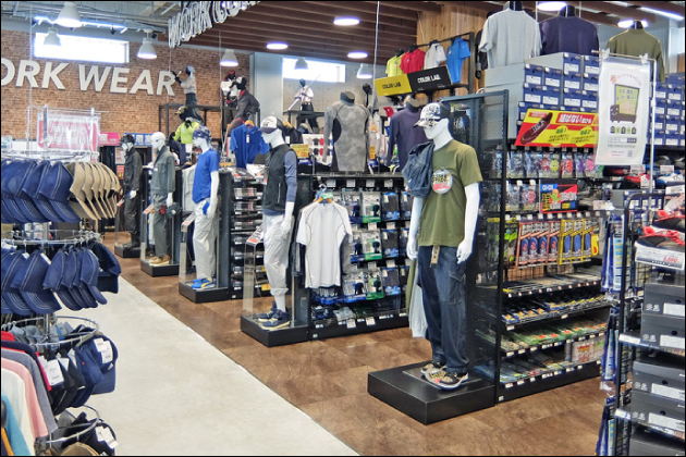 �䕗������Ɣ���؂�鏤�i�܂Ƃ߁I�H�i�E���p�i�E�ߗ�