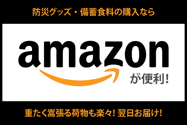 ���H�́u�ǂ�Ȃ��́v����~����Ηǂ��̂��H���݂̔��H����